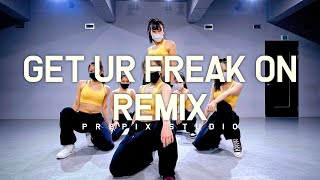 MISSY ELLIOTT - GET UR FREAK ON REMIX | SUN-J choreography