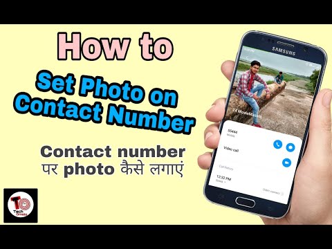 How to set photo on contact number in any android | Contact number par photo kaise lagayen
