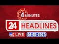 4 Minutes 24 Headlines LIVE Top News 04 05 2025 TV9 USA