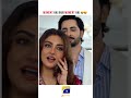Moment Hai Bhai Moment Hai Jaannisar Danishtaimoor Hibabukhari