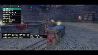 MHF-Z記念！MHFの歩み方講座part5
