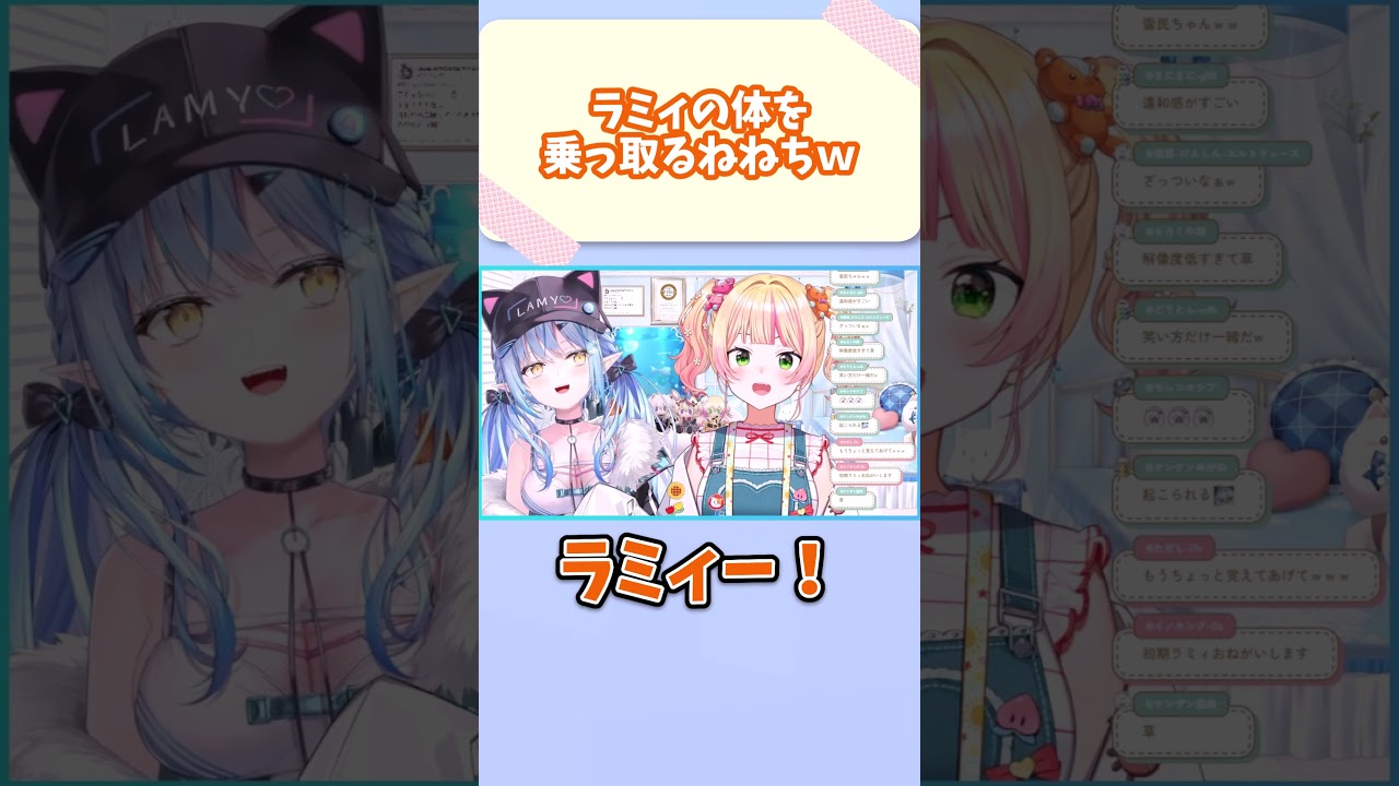 YouTubeサムネイル