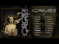Gulguta III FULL ALBUM 2020 Blackened Deathgrind
