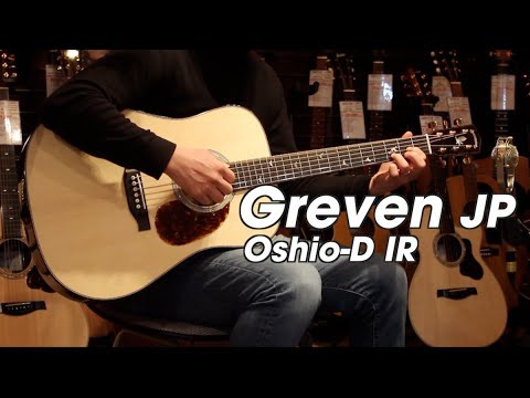Greven Guitars Japan Oshio-D IR image 14