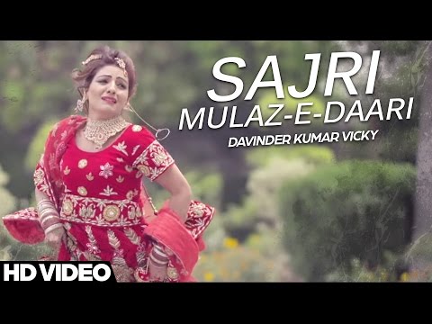 Sajri Mulaz E Daari