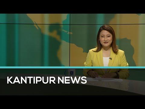 Kantipur English News | Full English News -  10 April 2021