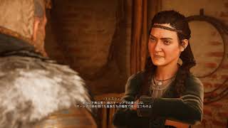 Assassin's Creed Valhalla 09(英語音声・日本語字幕)