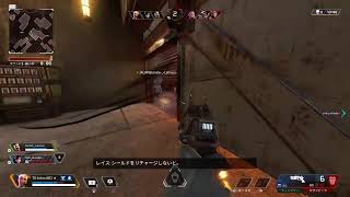 APEX　アリーナで練習　声なし