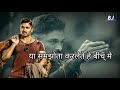 Surya The Soldiers Motivational Speaker Ll Motivation Status Short