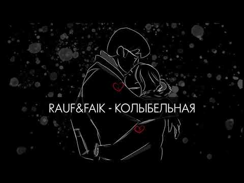 Rauf & Faik - колыбельная |Greek - Russian Version | Michalis Veos - Greekotan (2020 Cover)