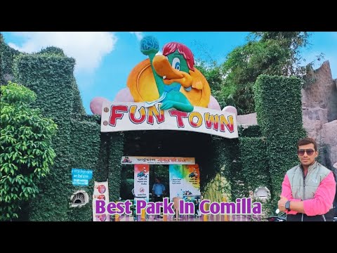 Fun Town Park Comilla | ফান টাউন পার্ক কুমিল্লা | Comilla | Shakib TheChotobhai |