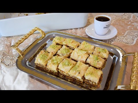 Turkish Pistachio Baklava | Eid Special!