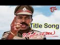 Okkadu Chalu Songs Okkadu Chalu Rajasekhar Rambha Sanghavi