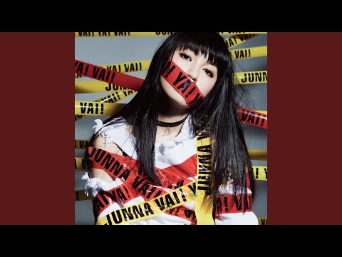 Video thumbnail for 火遊び (Hiasobi)