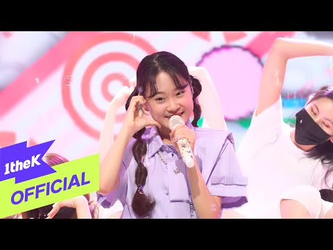 [MV] Kim Da Hyun(김다현) _Heart pop(하트 뿅)