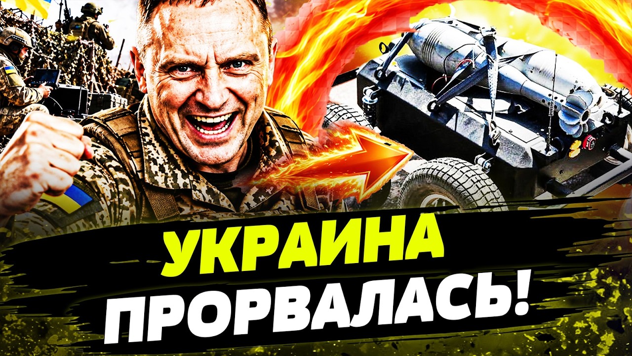 👊СЕЙЧАС! ТОЛЬКО ГЛЯНЬТЕ, КУДА ВОРВАЛИСЬ ВСУ! РУССКИХ БЕРУТ ПАЧКАМИ! День 02.10.