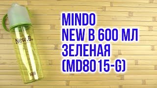 MINDO md8015-g - відео 1