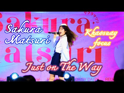 20220424 HatoBito - Just on The Way【Khaosuay HatoBito Focus】ー Sakura Matsuri @ The Market