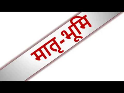 Kamlesh Bhatt .G0@ &B80@...