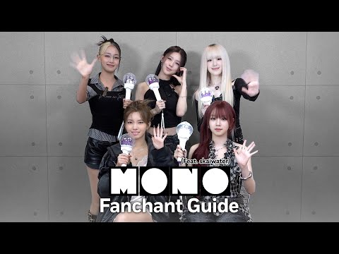 i-dle (아이들) 'Mono (Feat. skaiwater)' 응원법ㅣSUB