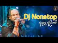 Athula Adikari Dj Nonstop 2023 New Nonstop 2023 New Songs Collection 2023