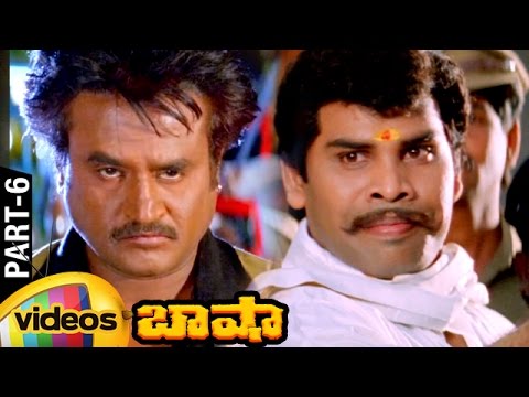 Basha Telugu Full Movie HD | Rajinikanth | Nagma | Raghuvaran | Deva | Suresh Krishna | Part 6