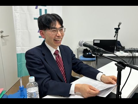 医学科 カニジルラジオ（245杯目6月28日OA）鳥取大学医学部 統合生理学分野　檜山武史 教授