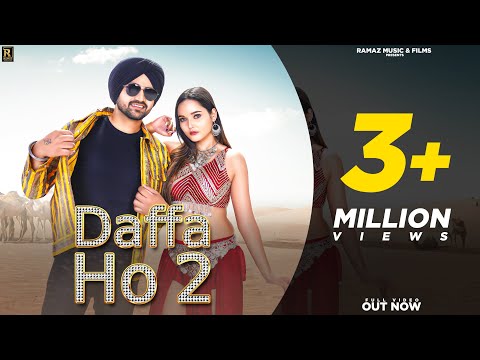 Daffa Ho 2