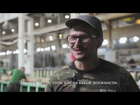 #PEKABEX профессия бетонщик - арматурщик