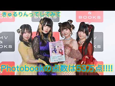 チバゆな」のYahoo!リアルタイム検索 - X（旧Twitter）をリアルタイム検索
