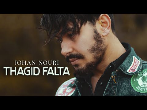 JOHAN NOURI - Taghid Falta - (Exclusive Clip Video)