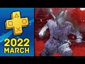 Ghost of Tsushima: Legends is FREE! PS Plus Games for March 2022!