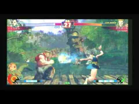 SF4:Itochun (Ch) vs Hiko Seijuurou (Gu) - Maxim Hero