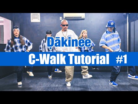 Ḍākinee【C-Walk Tutorial】#1