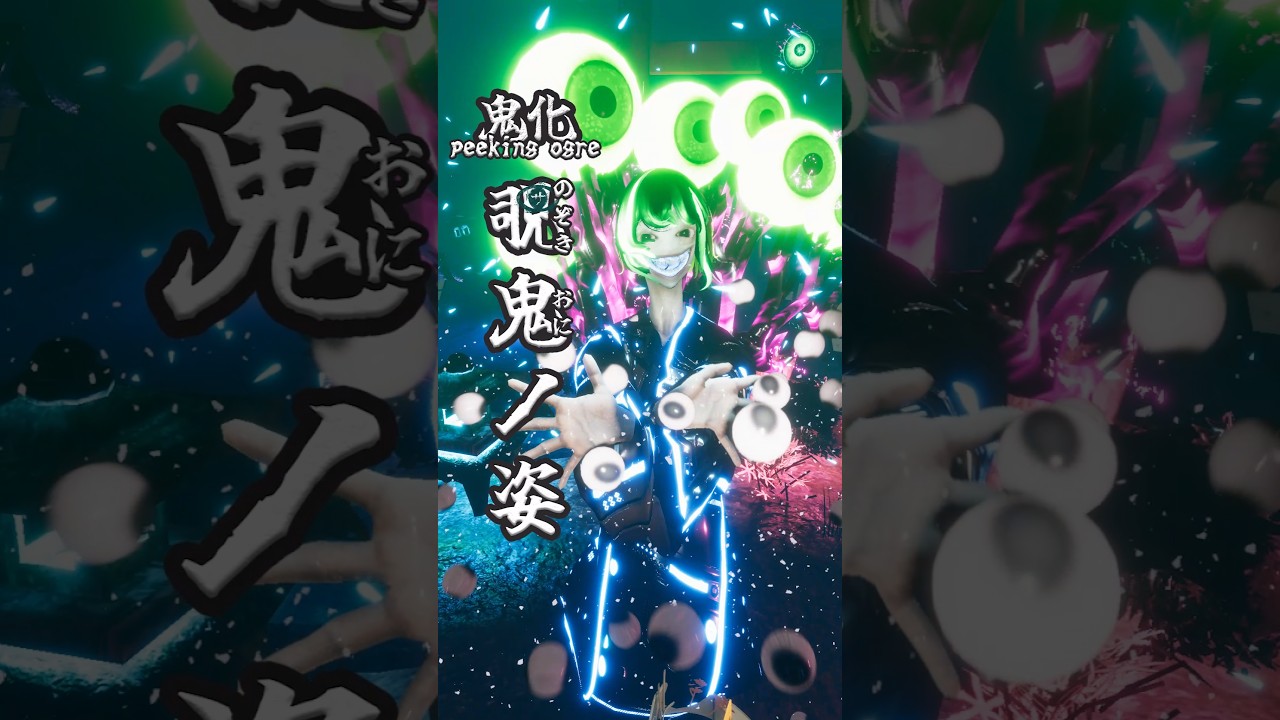 サチ江様の覗くお祭り