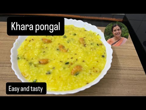 Khara Pongal Recipe | Sankranti Special | Easy and tasty | One Pot Dish |