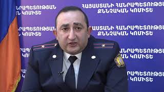 Գողությունների շղթայական բացահայտում. 11 դրվագով մեղադրանք է առաջադրվել 25-ամյա երիտասարդի