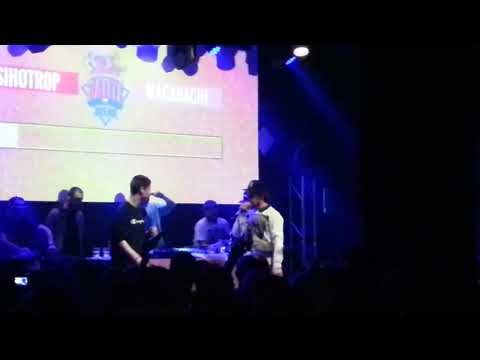 Colectiv Rap Battle - Psihotrop vs Macanache - part4