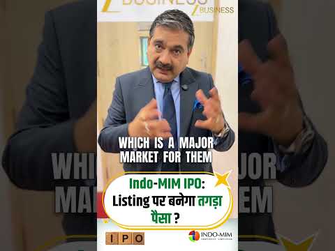  Indo MIM IPO: Apply or Avoid? Listing Gains ?? Long Term Buy? | Anil Singhvi Analysis