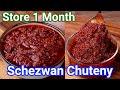 Homemade Schezwan Chutney Recipe - Perfect Street Style Tips & Tricks | Multipurpose Szechuan Sauce