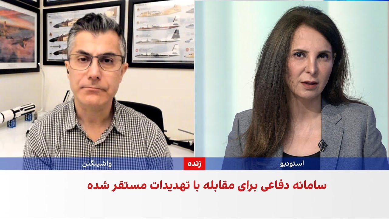 فایننشال تایمز: امارات به سامانه‌های پدافندی و شناسایی اسرائیل مجهز شده است
