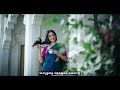 Taj Mahal Tea Fursat Tamil