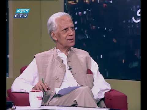 একুশের রাত ০৩ ০৩ ২০১৮