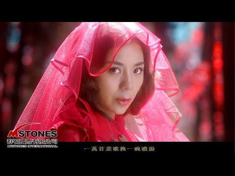 金玟岐《偶像》Official Music Video  -  群石國際