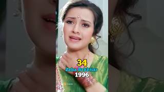Download lagu Muqadama Movie Full Cast ll Then And Now ll 1996/2025 #shorts mp3