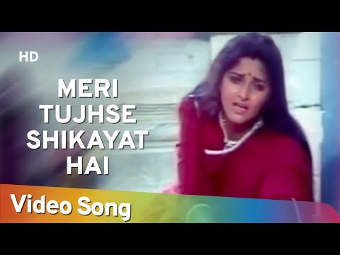 Meri Tujhse Shikayat Hai — watch video