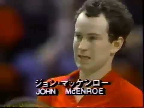 Masters 1984 SF - Mats Wilander v John McEnroe