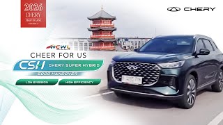 Download lagu Chery Super Hybrid 5,000 Units Handover Ceremony mp3