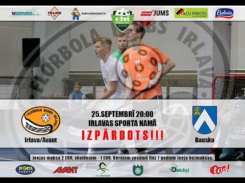 Highlights: Irlava/Avant - FK Bauska (florbols, ELVI virslīga)