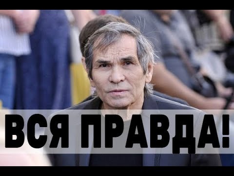 Алибасов рассказал всю правду! Что на самом деле было?